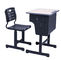 調節可能な机および椅子の教室の鋼鉄家具の金属の子供のテーブルの鋼鉄学校家具の机