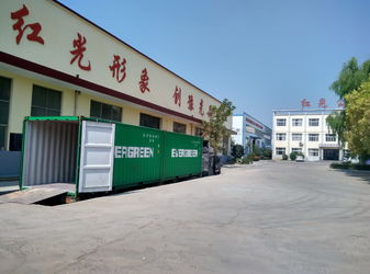 Luoyang Forward Office Furniture Co.,Ltd