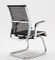 現代訪問者の椅子の快適な最高背部人間工学的の鋼鉄オフィス用家具のオフィスの椅子