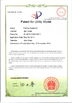 中国 Luoyang Forward Office Furniture Co.,Ltd 認証